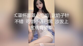 ♒露脸COSER♒极品反差婊小玉儿 第三季 JK制服自慰玩穴 骑乘啪啪后入怼操内射