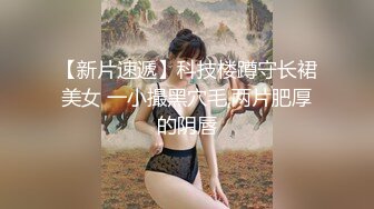 蜜桃臀美乳 打桩式口交【延安安】 口交啪啪 骑马射箭 骑乘位啪啪合集【90v 】 (48)