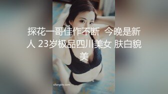 麻豆傳媒MDX-0237-3心與肉體被同時撫慰-季妍希