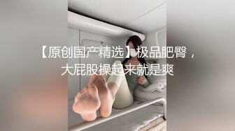 顶级名媛女神下海【薇可儿】万里挑一秒杀明星网红 美爆了 (4)