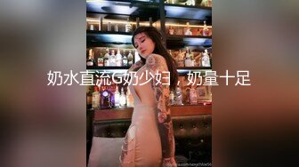 《哥只是個傳說》 深夜酒店約身材一流的極品外圍瑜伽美女穿著黑絲開襠無套啪啪