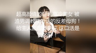 SWAG 客房服务误闯直接变成3P两男一女全程各种狂操性交！被干到疯狂求饶要坏掉了   Princessdolly