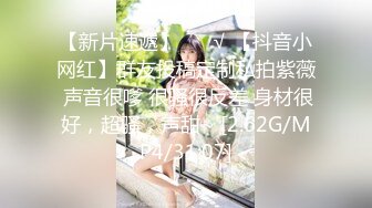 -小马寻花175大长腿 肤白貌美 长发飘飘 美乳 嫩穴一览无余