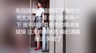 国产AV 糖心Vlog 不惊醒挑战 小桃酱