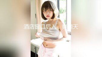 双飞两位爆乳姐姐FC2PPV-1644949