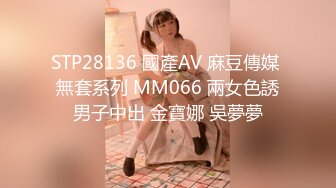 98翘臀小美女背着男友来找我