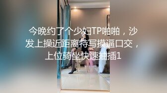 风骚学妹早上起来就开始舔鸡巴伺候小哥哥激情啪啪，全程露脸让小哥舔逼，无套蹭蹭就插进去了，旁边还有指挥