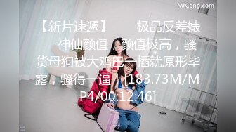 6/4最新 人妻熟女买菜期间偷人扣逼后入大肥臀内射大茄子VIP1196