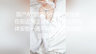 好纯的妹子