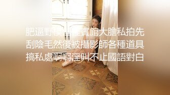 熟女阿姨偷情白嫩小胖哥 被操的大奶子哗哗 哥们满头大汗 有点体力吃不消 (1)