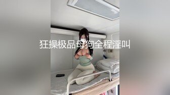 跟丝袜极品女友玩69性爱，多姿势爆草带着套直接射.