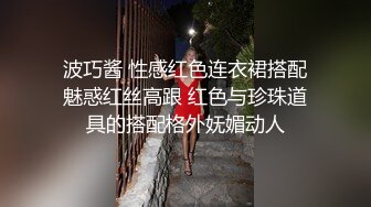 微信上认识的97年清纯小美女,脱掉内裤发现原来是极品无毛B,没忍住射了她一脸！