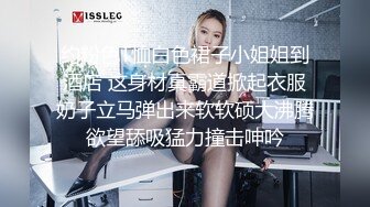 最新流出乐橙酒店摄像头上帝视角近景偷拍晚上打完麻将约炮少妇雀友啪啪啪