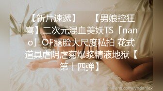 (中文字幕) [MIDE-815] 刚被男朋友甩掉的美女家庭教师白坂有以用贴身的低语诱惑懵懂小男生