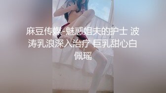 台湾炮王「粉味芒果」OF啪啪、BDMS、多人运动约炮私拍 情欲实践者，女体读取机，专约身材好的妹子【第四弹】 (4)