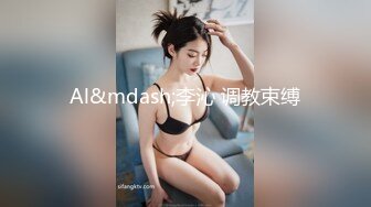 白甜 人如其名又白又甜 一个小嫩姑娘 小年纪 小身材 性感白T