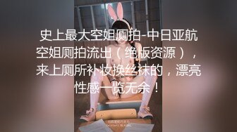 【搞良家骚女】名义上是养生按摩，实则就是自慰淫窟，白嫩少妇上瘾了，啪啪，抠穴还有道具，物超所值赚了