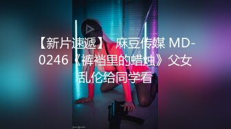 华裔 媚黑熟女【Llndafit84】与黑人固定炮友 深喉口交侍奉 主动骑乘位无套啪啪 VIP订阅合集【161v】 (158)