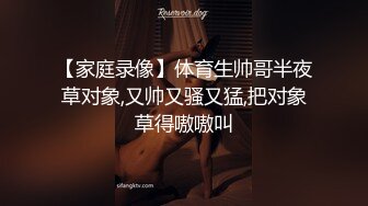 商场女厕偷拍 漂亮的黑丝女职员