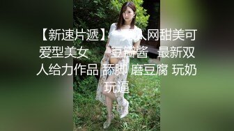  校花级小姐姐白色T恤修长牛仔裤这风情撩的鸡巴硬邦邦 高挑大长腿苗条销魂