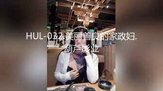 麻豆传媒-淫荡母女党 母亲睡完家教 女儿接着睡 沈娜娜