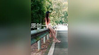 缺个男主角淫骚颜值姐妹花双女大秀，牛奶倒在逼上舔弄，翘起屁股玻璃黄瓜插对方，手指扣入假屌进出抽插