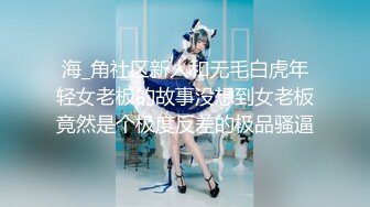 性感优雅御姐 气质尤物女神《米菲兔》米菲兔周年祭首度露脸珍藏