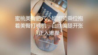 爆乳波霸骚御姐【甜甜轰炸】童颜巨乳自慰~抠穴出白浆合集【154v】 (10)