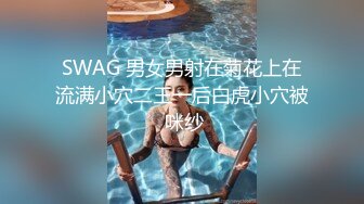 【韩奶儿】高颜值甜美少女，穿着情趣吊带内衣，骚痒的阴道 想要哥哥，大黑牛狂震阴蒂，爽死这妹啦！