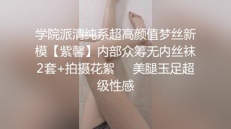 ★果冻传媒★ GDCM038 骚女健身教练▌艾贝▌勾引学员肛交内射 两级反转狂肏后庭 粗大肉棒操麻了