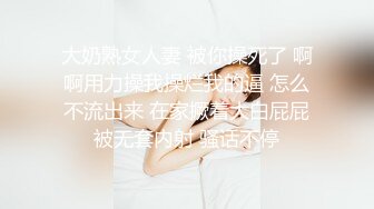 【广西表妹】牛逼大神网调远嫁广西的漂亮表妹