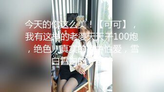 身材样貌很不错的性感大胸美女为了拉人气和母亲一起在KTV包厢跳艳舞伺候中年男网友,母女俩都被轮操了.国语!