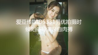   红裙美女换上制服居家操逼，扶着男友大屌吸吮，边舔边自摸骚逼，怼着小穴一下挺入