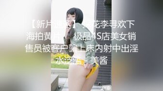 科技园女厕蹲守长T恤短发女神妹,鲜嫩粉红的窄小穴缝让人欲罢不能