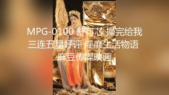 国产AV 女優 白晶晶 剪辑短视频 Part (10)