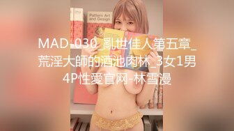 【抖音】【广场舞】轻舞玉女_梅儿-----知名熟女转战抖音[二] (2)