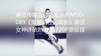 16全网最真实，终于干上我妈了，太刺激了