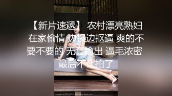 FC2-PPV-2535558 美女被渣男胁迫到酒店强行脱光趴开小嫩鲍啪啪啪