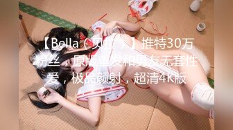 -小饱寻花(AI画质2K修复)约草气质不错的丰腴成熟美女