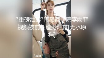 大屁股熟女骚妈跟小鲜肉激情啪啪，全程露脸口交大鸡巴，被小哥他在床上各种体位暴力抽插，浪荡呻吟不止