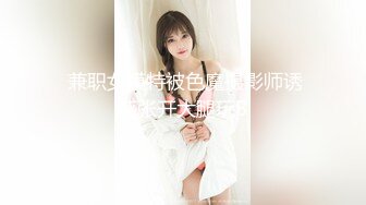 性感瑜伽裤 最强约炮大神〖西门庆〗约炮健身女会员大鸡巴后入蜜桃小丰臀 美腿尤物翘起美臀跪地迎接大鸡巴冲击