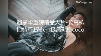 听声音可以撸射（第一视角）