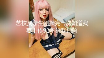  黑衣吊带包臀裙大学生小美女 这身姿风情真迷人啊 趴在床上前凸后翘大长腿情欲沸腾鸡儿硬邦邦