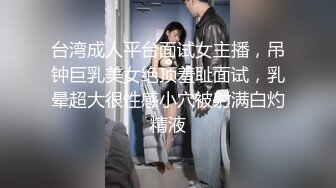 【新片速遞】比女人还柔媚❤️Ts赵恩静❤️：可太美儿了，颜值可可，躺在客厅上，播放着AV大片，自慰撸仙女棒，高潮喷妖液 哇！