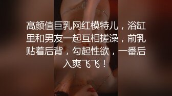 91小哥豪华别墅约炮黑丝小美女 尝试一字马各种高难度姿势 完美露脸