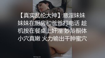 麻豆传媒&amp;皇家华人之街头丘比特 尬上羞恥人妻 痴女觉醒 按奈不住的性欲报发