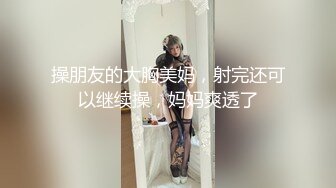 黑_客★破_解家庭网_络摄像头偷_拍做爱做到一半女儿突然跑进来直接社S (2)