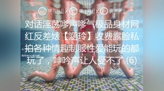 《反差网红订阅福利》露脸才是王道！万人追OnlyFans男女通吃精神小妹ozawa私拍，裸舞洗澡与闺蜜互殴被肉棒插