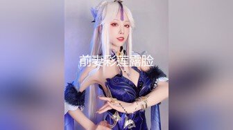 STP14036 龙龙三个在东莞做小姐的重庆美女找到一位帅哥4P，三女操一男享受帝王待遇