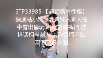 【精品推荐】Transexjapan中国TS『Allison怡然』岛国拍摄系列超清原版19部合集 (3)